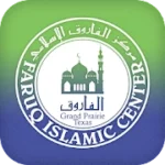 Faruq-Islamic-Center