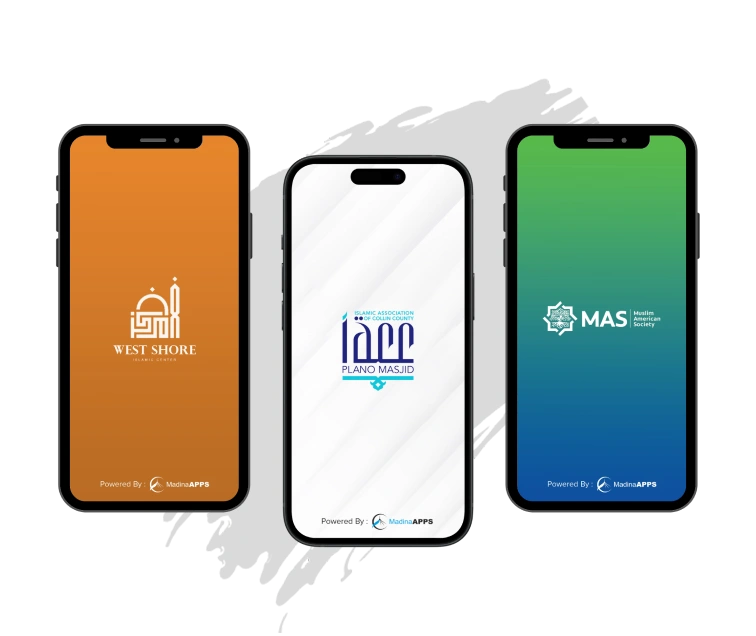 Masjid-mobile-app-banner