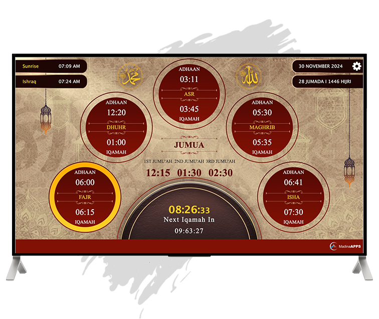 MadinaApps-Masjid-Display-System-1
