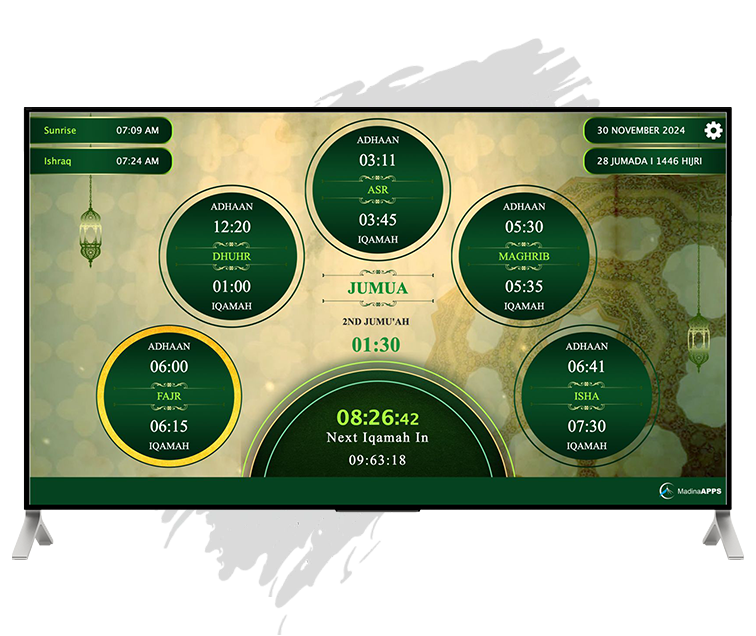 MadinaApps-Masjid-Display-System-2