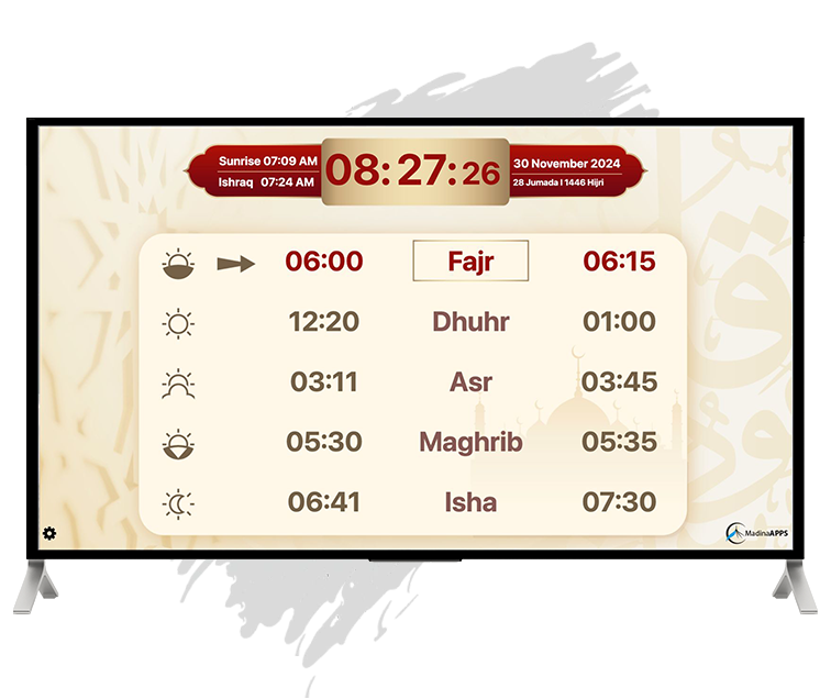 MadinaApps-Masjid-Display-System-5