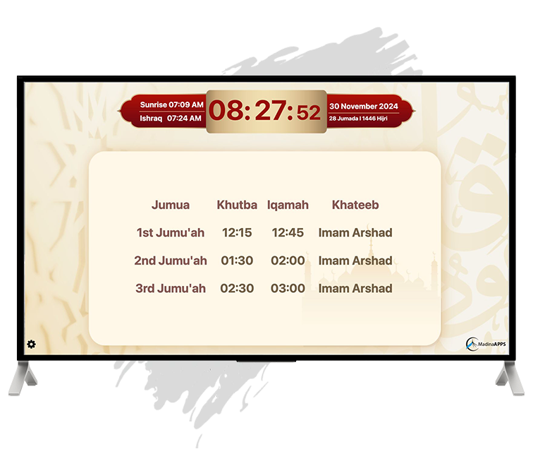 MadinaApps-Masjid-Display-System-6