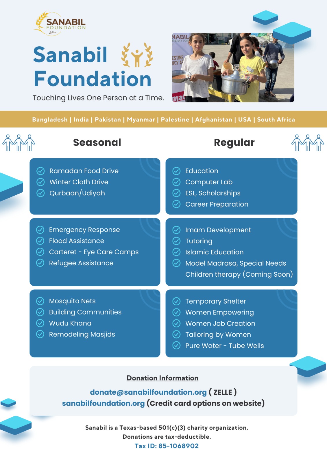 WhatsApp Image 2025-12-31 at 12.31.44 AM