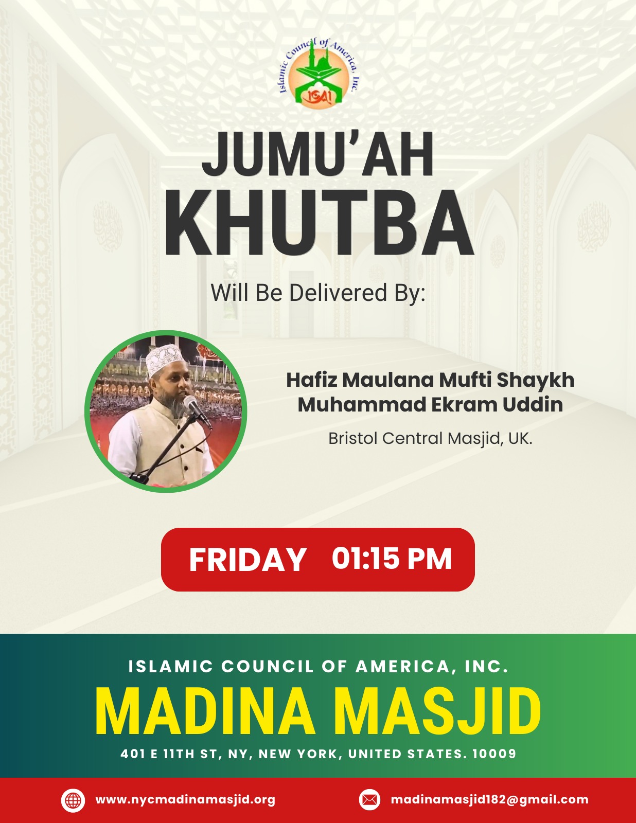 WhatsApp Image 2025-12-31 at 12.31.46 AM (1)